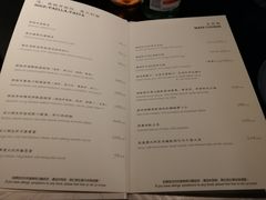 菜单-C&R西班牙餐厅