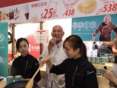 -香港会议展览中心演讲厅