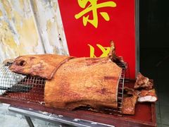 -黄连大头华烧鹅(萧地大马路店)