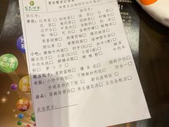 -金色印象·HiFi影音·按摩足疗(龙腾路店)