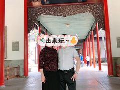 -南京中国近代史遗址博物馆(南京总统府)