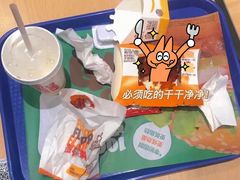 -汉堡王(歌斐中心店)