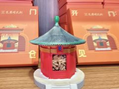 -北京古代建筑博物馆
