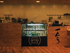 -柴务处·柴犬主题狗咖