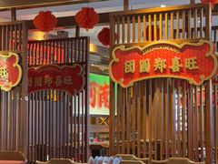 -郑喜旺烧烤(郑州总店)