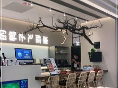 -老鸭集(金沙龙湖天街店)