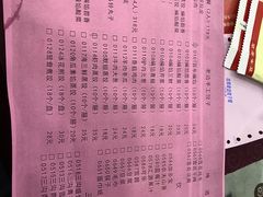 -老边饺子馆(中街店)