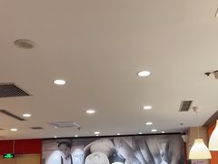 -阳阳中国饭(龙湖大兴天街)