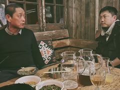 -爪哇空气酒吧