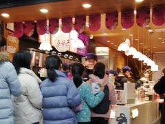 -茶颜悦色(登高路上店)