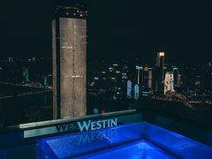 -重庆解放碑威斯汀酒店