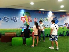 -上海世茂广场(南京东路店)