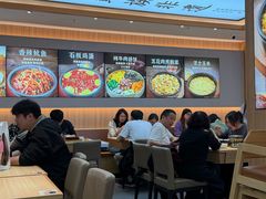 -米村拌饭(嘉兴经开龙鼎万达广场店)