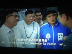 -万达影城(济宁万达广场IMAX店)