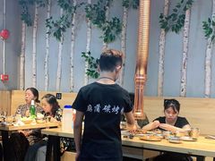 -麻蒲碳烤肉(远景路1号店)