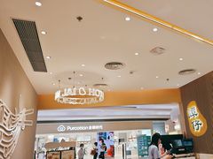 -谭仔米线(壹方城店)