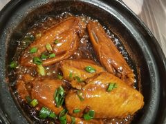 鸡翅只-小时候焗海鲜(鄞州万达店)