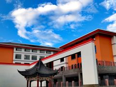 -丽江文化旅游学院
