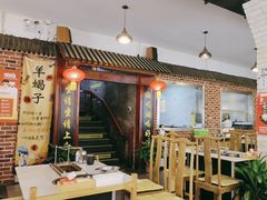 -亮健容天生蚝烧烤自助(交道口直营店)