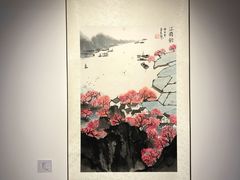 -【朵云轩艺术中心】博洛尼亚插画展·中国巡展·上海站