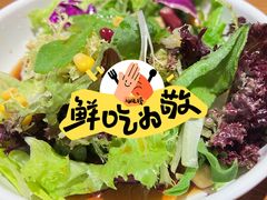 -蚝太郎 • 海鲜烧烤(Upark店)