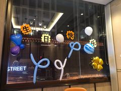 -海底捞火锅(老城根店)