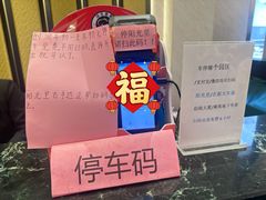 -雍苑(创润大厦店)