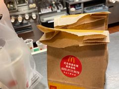 麦辣鸡腿堡套餐-麦当劳(中山八路店)