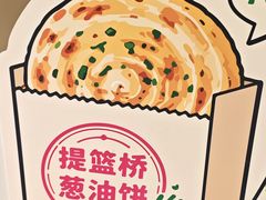 -杭州湖滨银泰in77