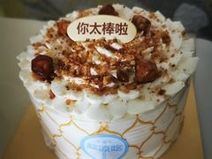 -红花点心局(大观园店)