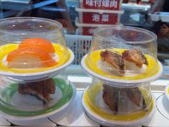 -莲寿司(国兴店)