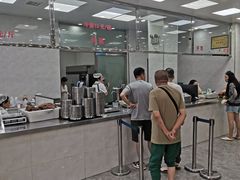 -顺通大冷面(总店)