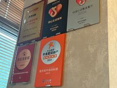 -铭牛烧肉·和牛海鲜自助(高新月牙湖店)