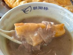 -朝阳糁馆