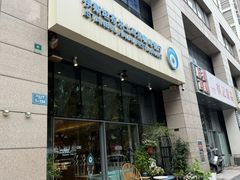 -伊斯坦布尔土耳其清真咖啡餐厅