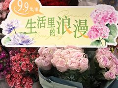 -资和信百货商场