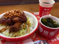 -猪角·闽南猪脚饭(文三路店)