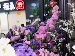 -探鱼·鲜青椒爽麻烤鱼(西南商都店)
