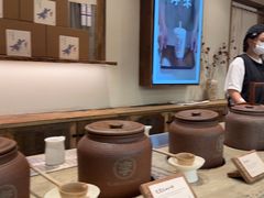 -李山山茶事(景枫店)