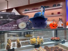 -BHG Bakery(北京SKP店)