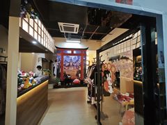 -Win Win电玩·日式の游戏馆