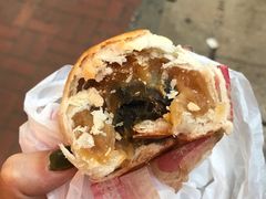 皮蛋酥-奇趣饼家