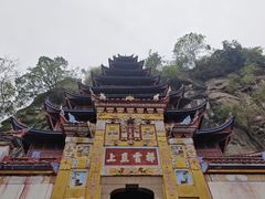 -石宝寨