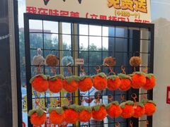 -味多美蛋糕(六里桥店)