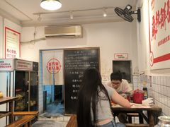 -聂发财重庆江湖菜(解放碑店)