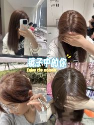 -a·f one hair salon
