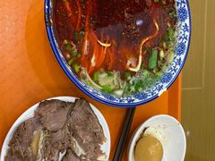 -清真磨沟沿老字号牛肉面(总店)