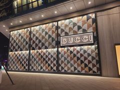 -Gucci(北京SKP店)