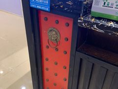 -深水井老冰粉(解放碑英利大融城店)