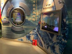 -甘肃地质博物馆